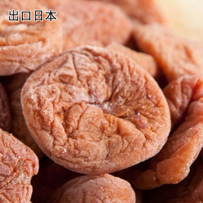 孕妇休闲零食原味蜜饯日式原味梅饼厂家生产陈皮无核果脯话梅肉图2