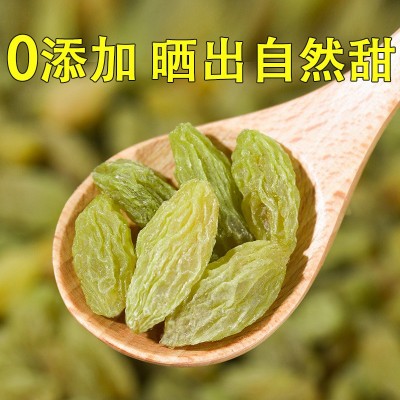 葡萄干250g新疆超大特级吐鲁番绿宝石特产无核提子干一件代发图4