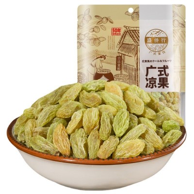 葡萄干250g新疆超大特级吐鲁番绿宝石特产无核提子干一件代发图5