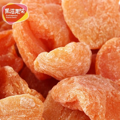 牛奶芒果干1斤 散装整箱 烘焙休闲果干零食品 牛奶果脯微商厂家批图5