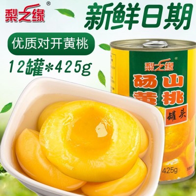 安徽砀山黄桃罐头新鲜水果罐头12罐头脆甜可口办公休闲零食品直销图2