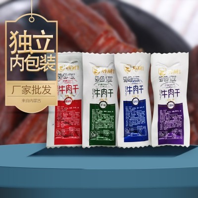 牛肉干风干500g内蒙古特产手撕牛肉麻辣休闲零食真空包装散装熟食图4