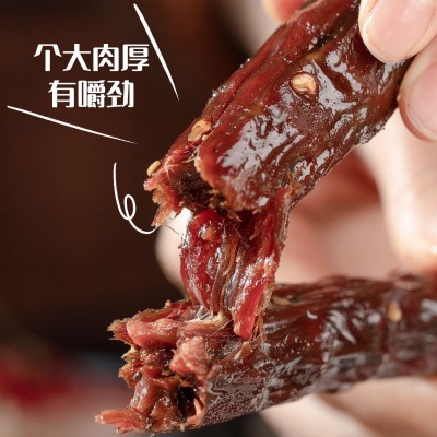 湘春常德酱鸭脖风干脖湖南常德工厂大量货散货熟食批发图4