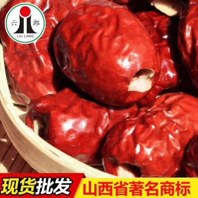 厂家批发山西特产手工去核枣月饼蛋糕打浆煲汤煮粥火锅配料供应图2