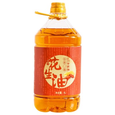 传家福一级浓香花生油4L5L家庭福利装食用植物非调和油工厂发图5