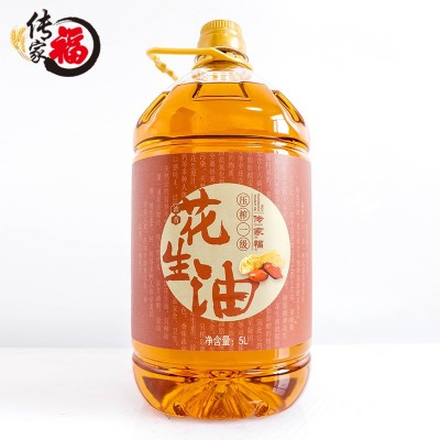 传家福压榨一级5L浓香花生油家庭桶装植物油非调和油 花生油批发图4
