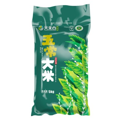 农场热销五常大米10斤装 有机种植自产稻花香2号 大米5kg批发图5