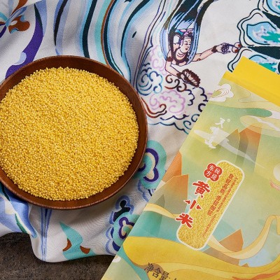 东方粮仓工厂直供东方秘境黄小米1kg/袋2022新品现货批发图3