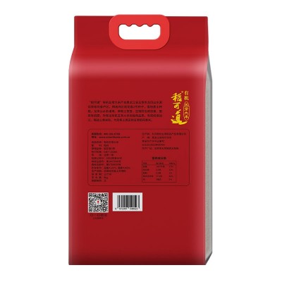 稻可道有机五常大米 5kg 塑包六面真空包装新米图3
