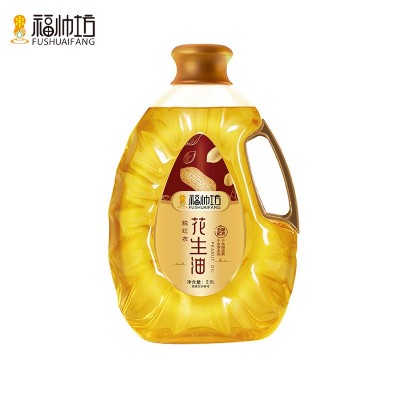 桶装2.5L花生仁油 家用压榨花生油餐厅食用油 炒菜烹饪花生油图2