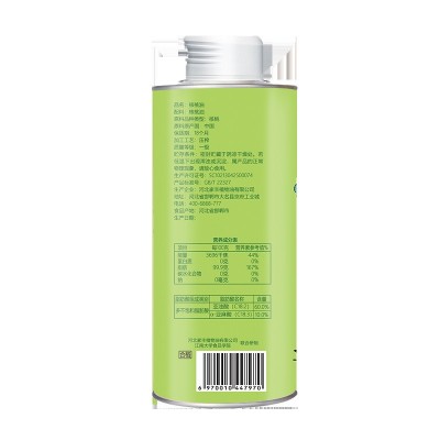 帝麦 物理冷榨核桃油250ml圆罐 孕妇宝宝儿童辅食可适用食用油图4