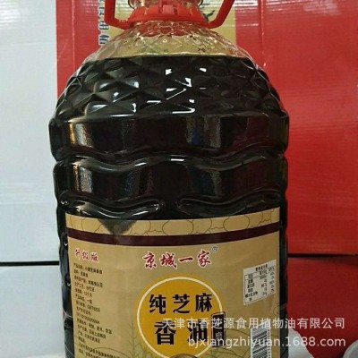 京城一家纯芝麻香油5L图2
