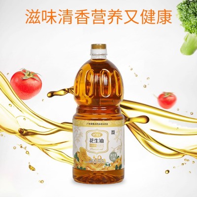 明富清香花生油 家用压榨食用油批发 粮油供应商花生食油图2
