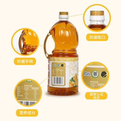 明富清香花生油 家用压榨食用油批发 粮油供应商花生食油图4