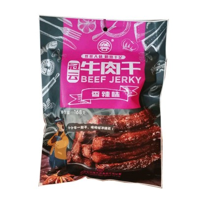 山西特产批发冠云平遥牛肉原味麻辣烧烤168g风干牛肉即食休闲零食图2
