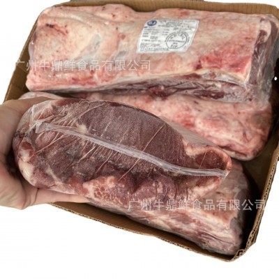 巴西西冷 JBS西冷 GJ西冷 草饲西冷 街头牛排 冷冻牛肉 原切牛肉图5
