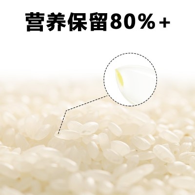 东北老农 苏北大米当季新米25kg50斤粳米批发香米软糯香甜有嚼劲图4