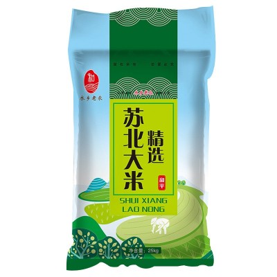 东北老农 苏北大米当季新米25kg50斤粳米批发香米软糯香甜有嚼劲图5