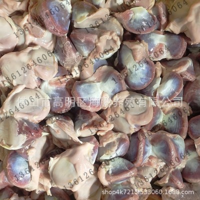 广东黑棕鹅清远乌鬃鹅冷冻鹅副产品鹅胗真空包装生鲜速冻批发供应图3