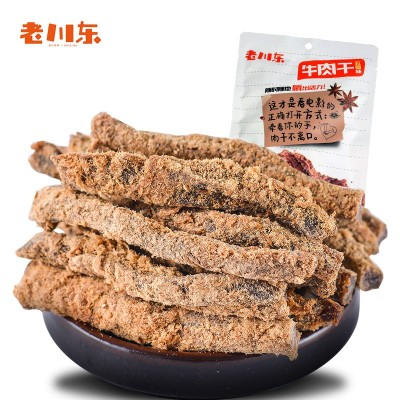 老川东牛肉干100g条麻辣牛肉干脯成都特产休闲零食牛肉干 厂家直供图4