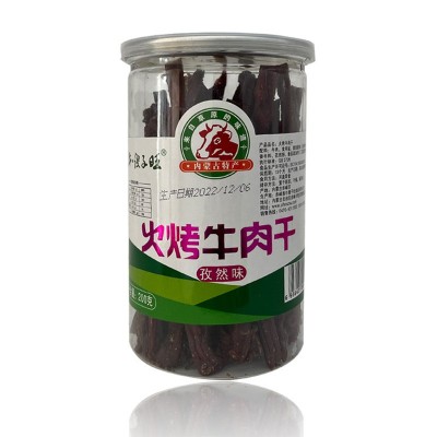 牛肉干 内蒙古特产 傻子旺火烤牛肉干批发工厂直销图2