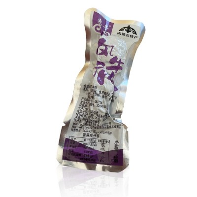 牛肉干 内蒙古特产傻子旺自然风干牛肉干批发 食品工厂直销图4