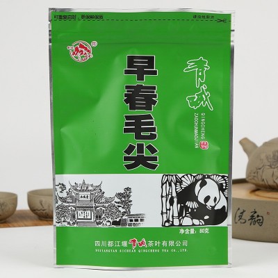 绿茶早春毛尖袋装厂家直发80g图5