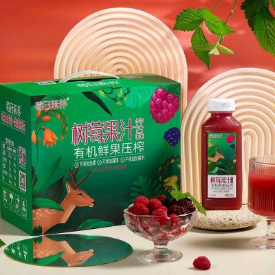 果汁整箱饮料批发树莓果汁批发300ml/瓶图2