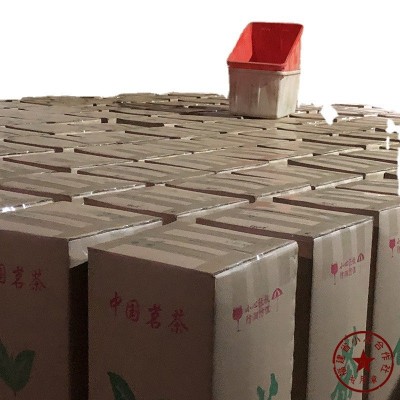 岩茶花香小种福建红茶蜜香型福建茶叶春茶抖音快手直播带货跨境图5