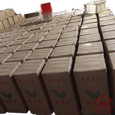 批发正山小种福建红茶散装茶叶署香茶叶外贸跨境抖音快手直播带货图4