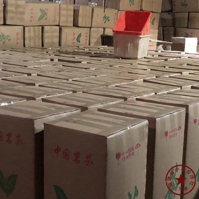 批发正山小种福建红茶散装茶叶署香茶叶外贸跨境抖音快手直播带货图3