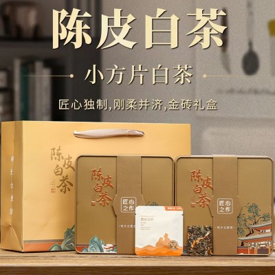 茶叶礼盒装陈皮白茶小方片饼干茶陈皮白茶老白茶福鼎茶叶一件批发图2