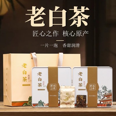 老白茶寿眉小方片贡眉陈皮小饼干茶饼福鼎茶叶礼盒装直播一件批发图5