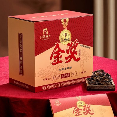 老白茶寿眉小方片贡眉陈皮小饼干茶饼福鼎茶叶礼盒装直播一件批发图3