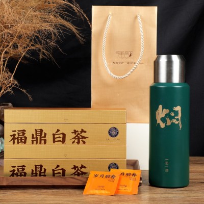 福鼎白茶寿眉茶叶老白茶陈皮白茶饼干礼盒装批发送焖泡壶图5