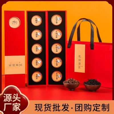 武夷山金骏眉茶叶礼盒装送礼正山小种红茶小罐装茶叶礼品批发图5
