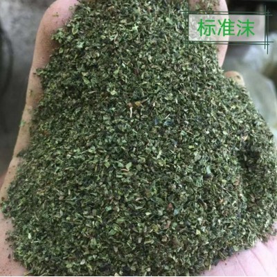 岩茶金骏眉红茶散装铁观音茶叶批发观音红茶蜜桃乌龙茶奶茶店原料图2