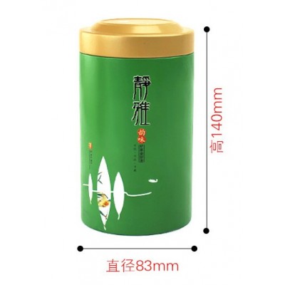 茉莉花茶 2023浓香型散装茉莉花茶 花草茶罐装125克 新茶绿茶茶叶图5