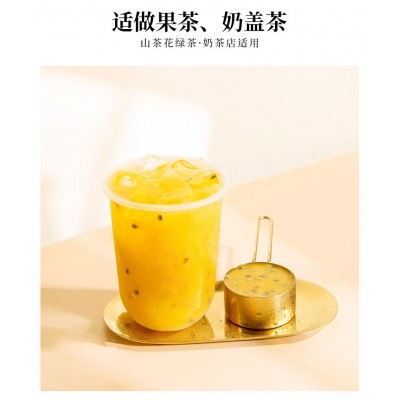 叶岚山 山茶花绿茶coco一点点奶茶店专用茶叶原料批发山茶花绿茶图3