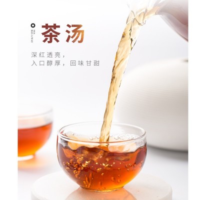 阿萨姆红茶散装红茶专用原料茶饮料茶叶清香型红茶茶叶工厂批发图2