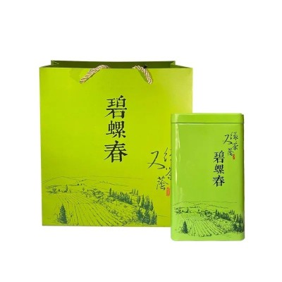茶叶高山绿茶碧螺春2022新茶叶云雾绿茶明前春茶浓香型罐装250g图5