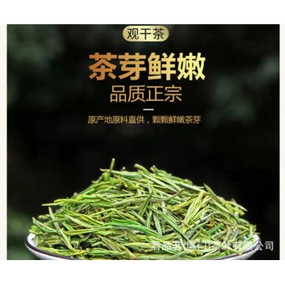 聚茶匠2022新茶安吉白茶250克图4