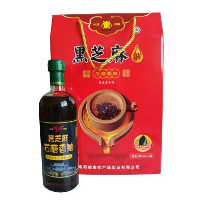 厂家直销 纯黑芝麻石磨香油500m*2瓶l小磨香油正宗河南芝麻凉拌图4