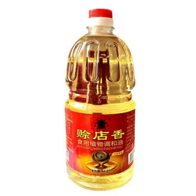 厂家直销赊店香食用植物调和油1.8L中粮家庭食用油烘焙用油图5
