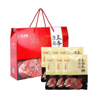 妙丰园五香牛腱礼盒熟食酱牛腱卤牛腱熟牛腱礼盒6袋*200克组合图5