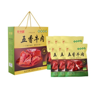 妙丰园五香牛肉礼盒熟食酱牛肉卤牛肉熟牛肉礼盒6袋*180克组合图5