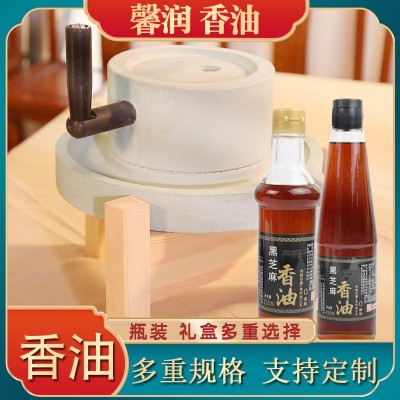 批发香油黑芝麻小磨香油家用调味油火锅油碟餐饮小吃用白芝麻香油图2
