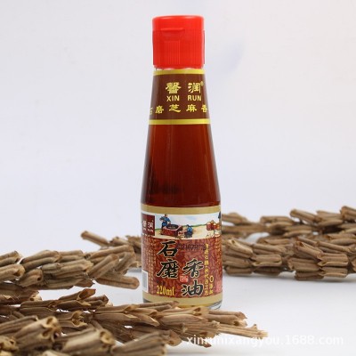 批发香油黑芝麻小磨香油家用调味油火锅油碟餐饮小吃用白芝麻香油图4