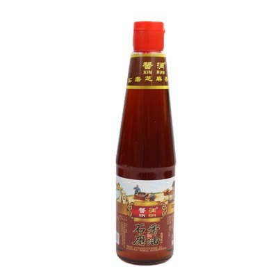 现货石磨香油 芝麻香油火锅油碟蘸料调味油凉拌菜炒菜家用香油图5
