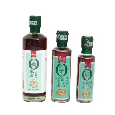 直供芝麻油500ml无添加家用正宗芝麻香油食用油厂家直供现货图5